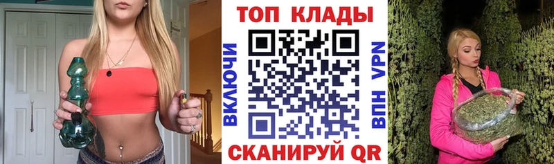 Меф Киренск