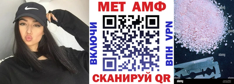 АМФ 98%  Киренск 