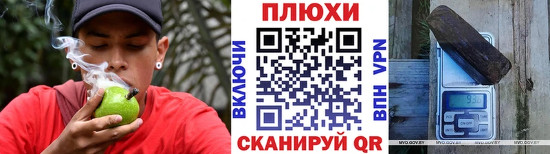ГАШИШ Cannabis Киренск