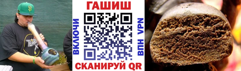ГАШ Изолятор продажа наркотиков Киренск