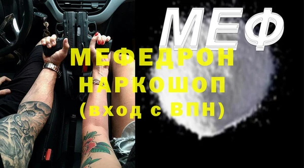 дмт Переславль-Залесский