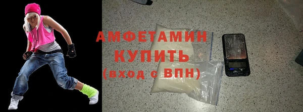 винт Пестово