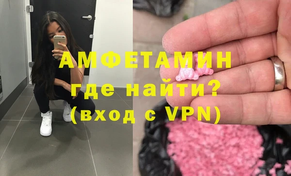 дмт Переславль-Залесский