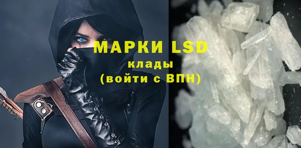 дмт Переславль-Залесский