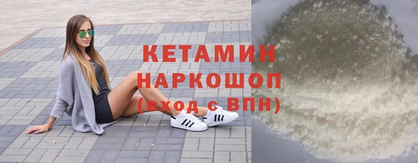 винт Пестово