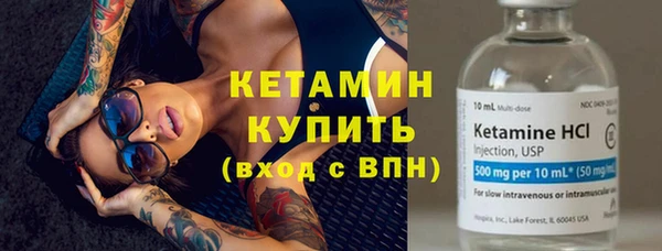 винт Пестово