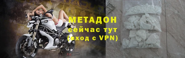 спайс Покачи