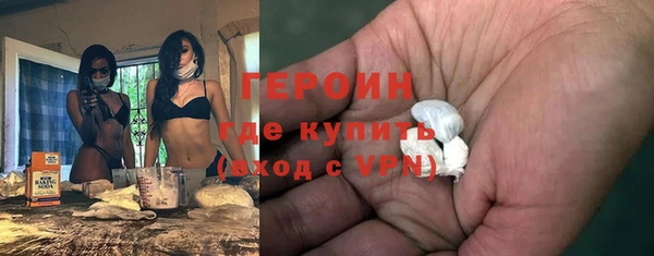 дмт Переславль-Залесский