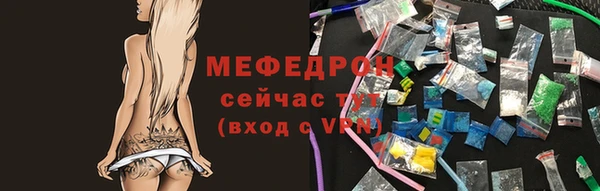 винт Пестово