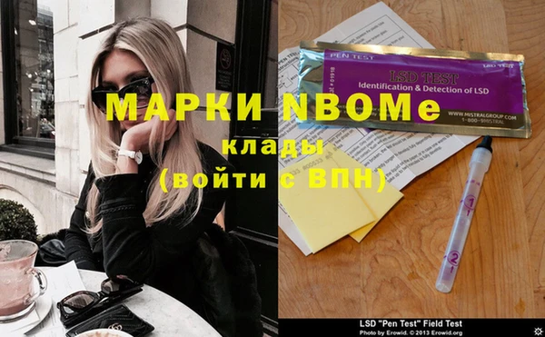 винт Пестово