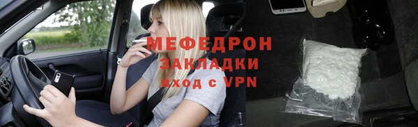 таблы Пересвет