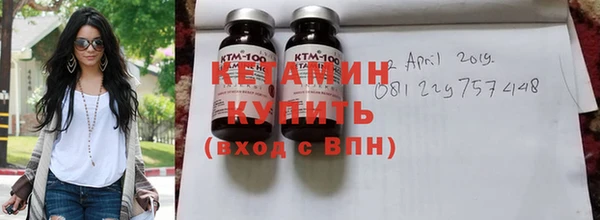 таблы Пересвет