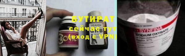 винт Пестово