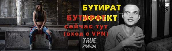спайс Покачи