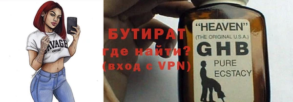 винт Пестово