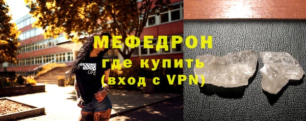 таблы Пересвет
