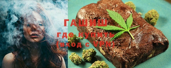 таблы Пересвет