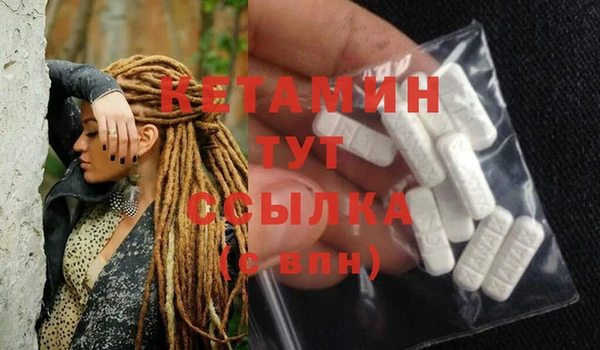 винт Пестово