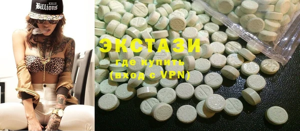 таблы Пересвет