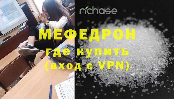 МДПВ Покров