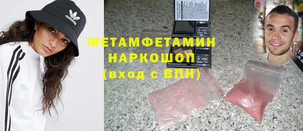 таблы Пересвет