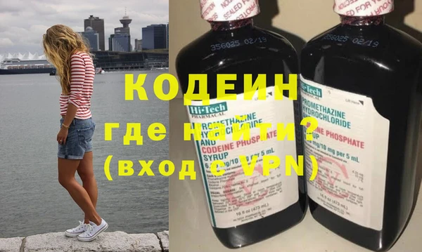 винт Пестово