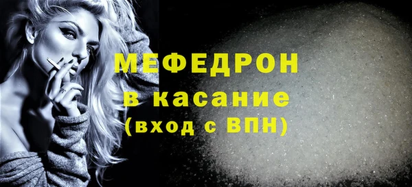 таблы Пересвет