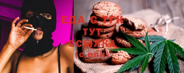 дмт Переславль-Залесский