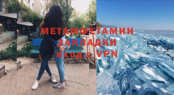 винт Пестово