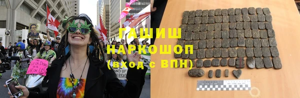 таблы Пересвет