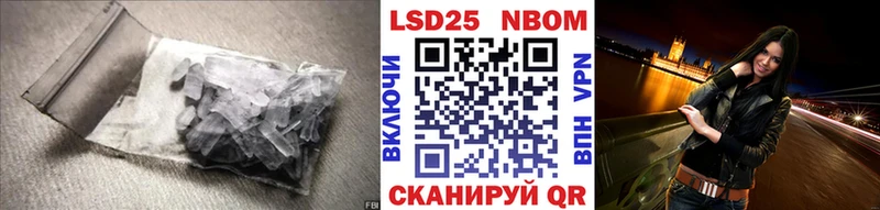 ЛСД экстази кислота Киренск